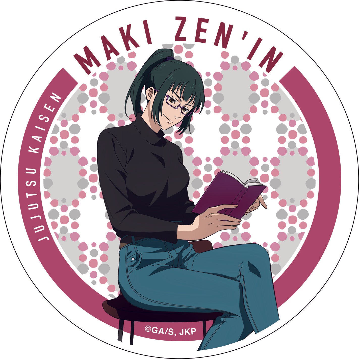 呪術廻戦　第2期_白雲石コースター／禪院真希 読書