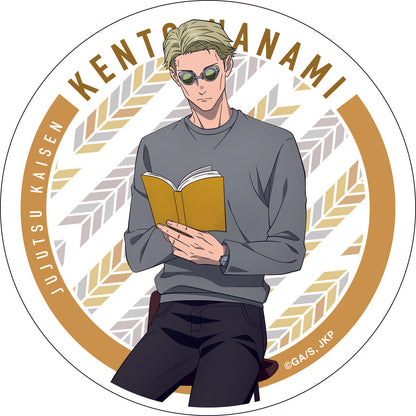 呪術廻戦　第2期_白雲石コースター／七海建人 読書