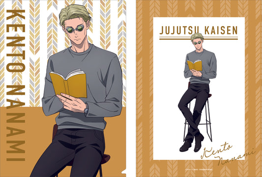 呪術廻戦　第2期_クリアファイル／七海建人 読書