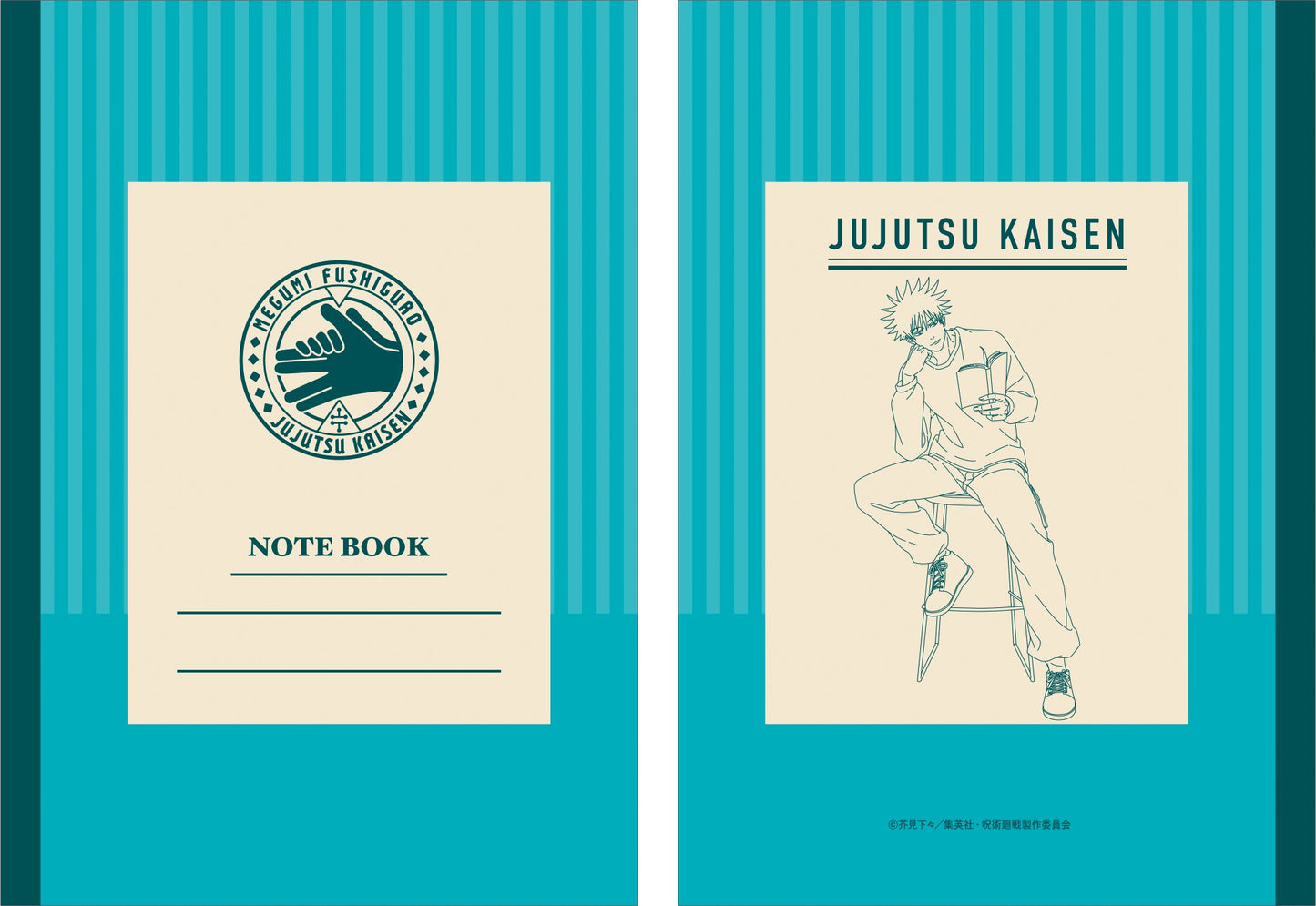 呪術廻戦　第2期_ノート／伏黒 恵 読書