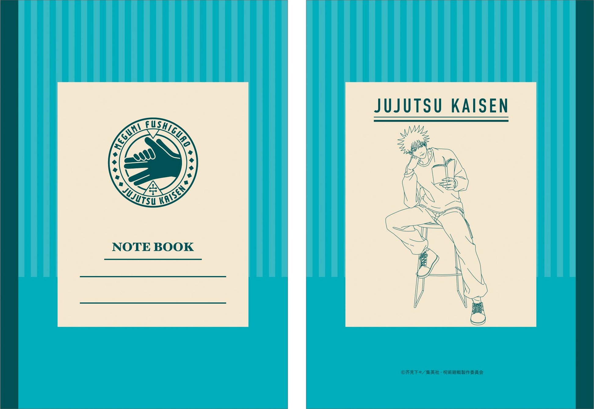 呪術廻戦　第2期_ノート／伏黒 恵 読書