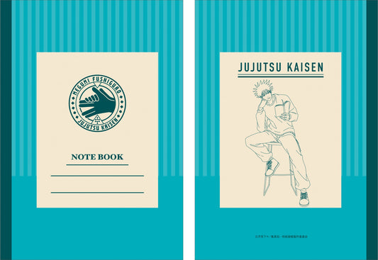 呪術廻戦　第2期_ノート／伏黒 恵 読書