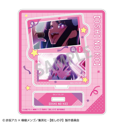 【推しの子】_トレーディングアクリルスタンド【コンプリートBOX】
