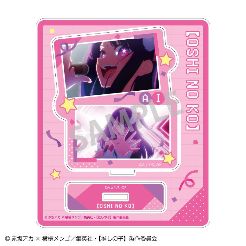 【推しの子】_トレーディングアクリルスタンド【コンプリートBOX】