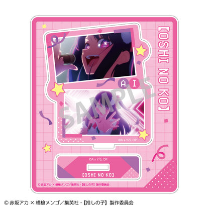 【推しの子】_トレーディングアクリルスタンド【コンプリートBOX】