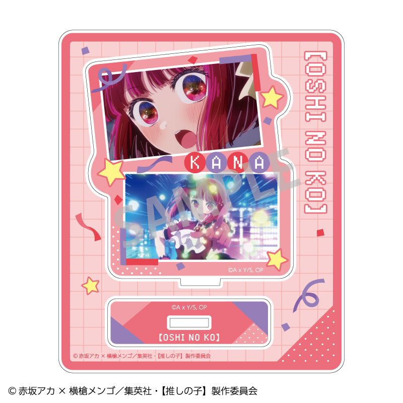 【推しの子】_トレーディングアクリルスタンド【コンプリートBOX】