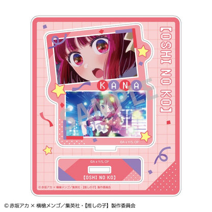 【推しの子】_トレーディングアクリルスタンド【コンプリートBOX】