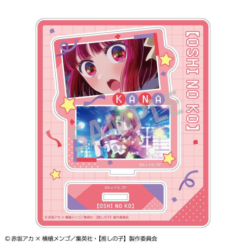 【推しの子】_トレーディングアクリルスタンド【コンプリートBOX】