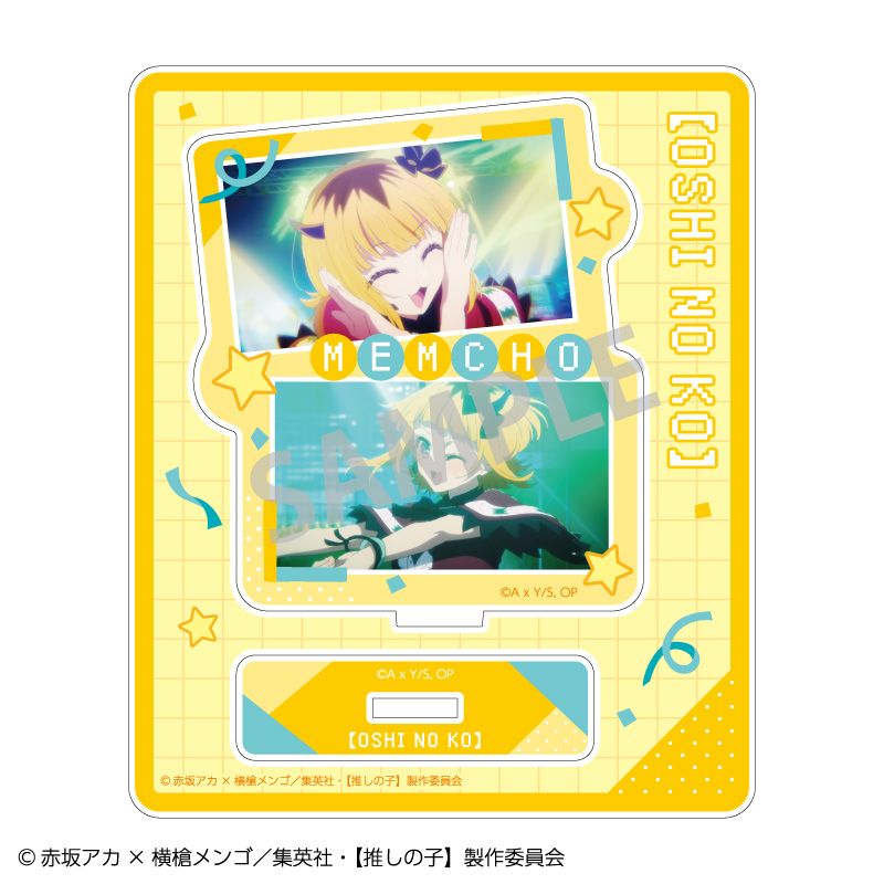 【推しの子】_トレーディングアクリルスタンド【コンプリートBOX】