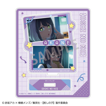 【推しの子】_トレーディングアクリルスタンド【コンプリートBOX】