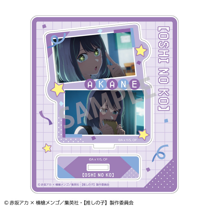 【推しの子】_トレーディングアクリルスタンド【コンプリートBOX】