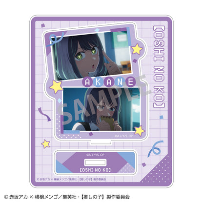 【推しの子】_トレーディングアクリルスタンド【コンプリートBOX】