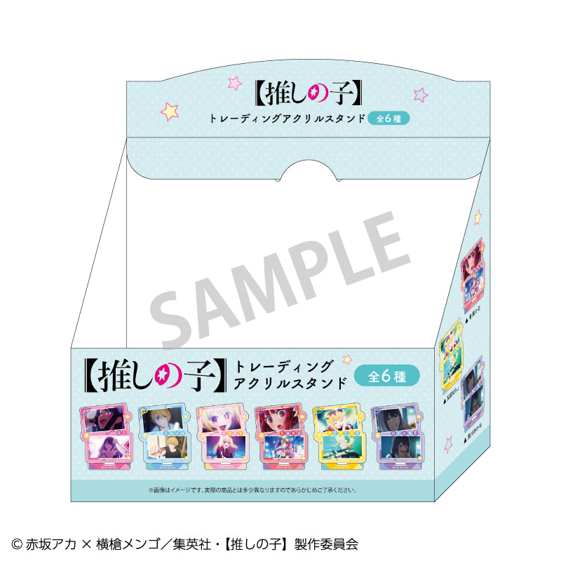 【推しの子】_トレーディングアクリルスタンド【コンプリートBOX】