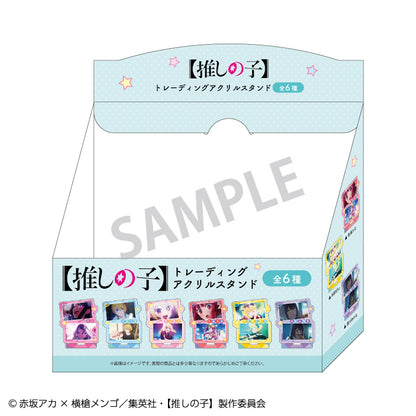 【推しの子】_トレーディングアクリルスタンド【コンプリートBOX】