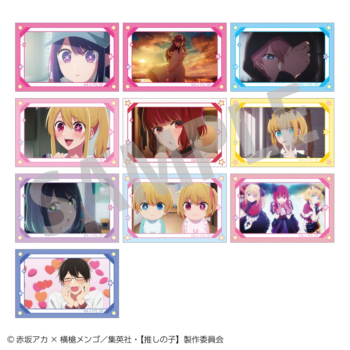 【推しの子】_トレーディングスクエア缶バッジ【コンプリートBOX】