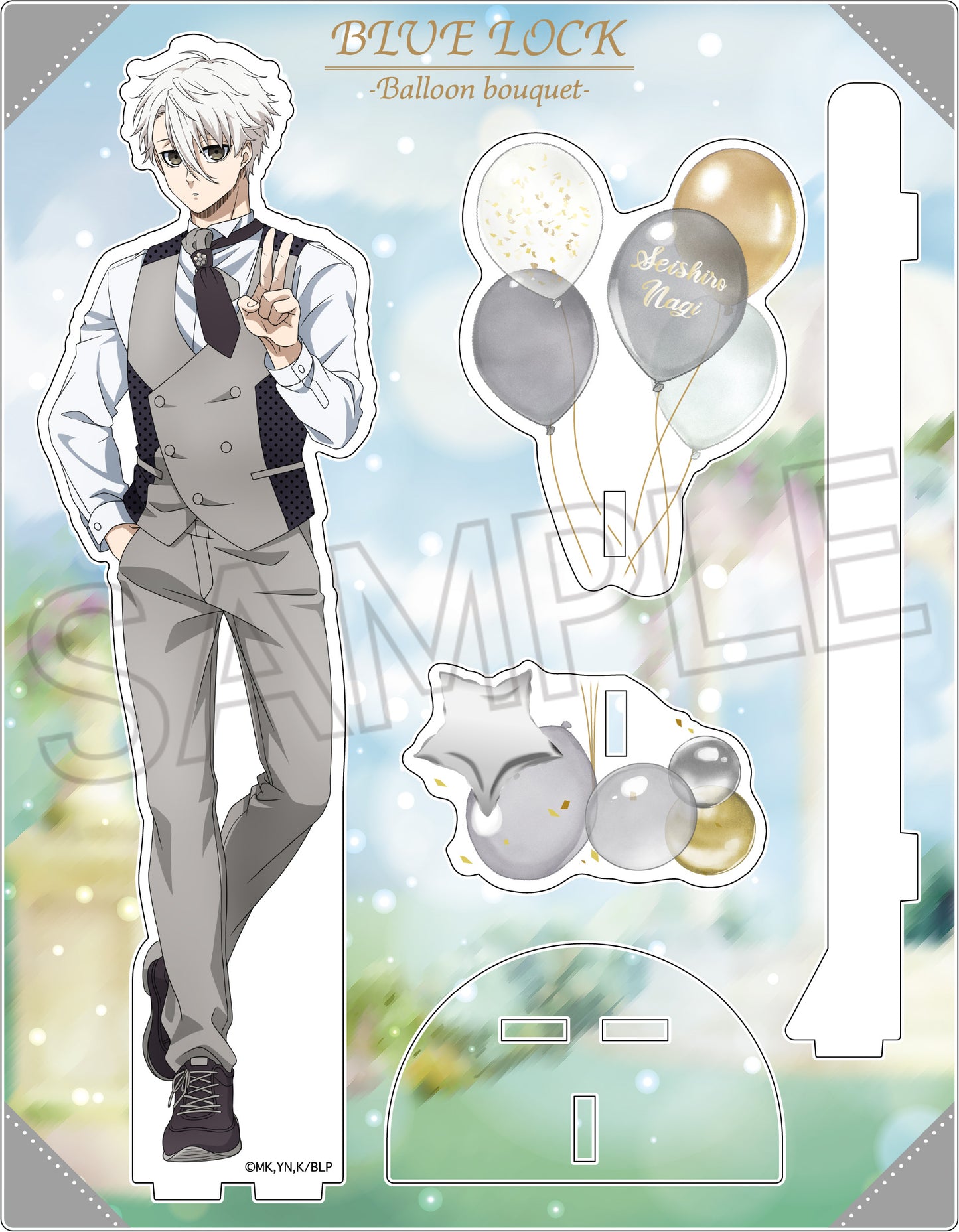 ブルーロック_アクリルスタンド -Balloon Bouquet- 凪誠士郎