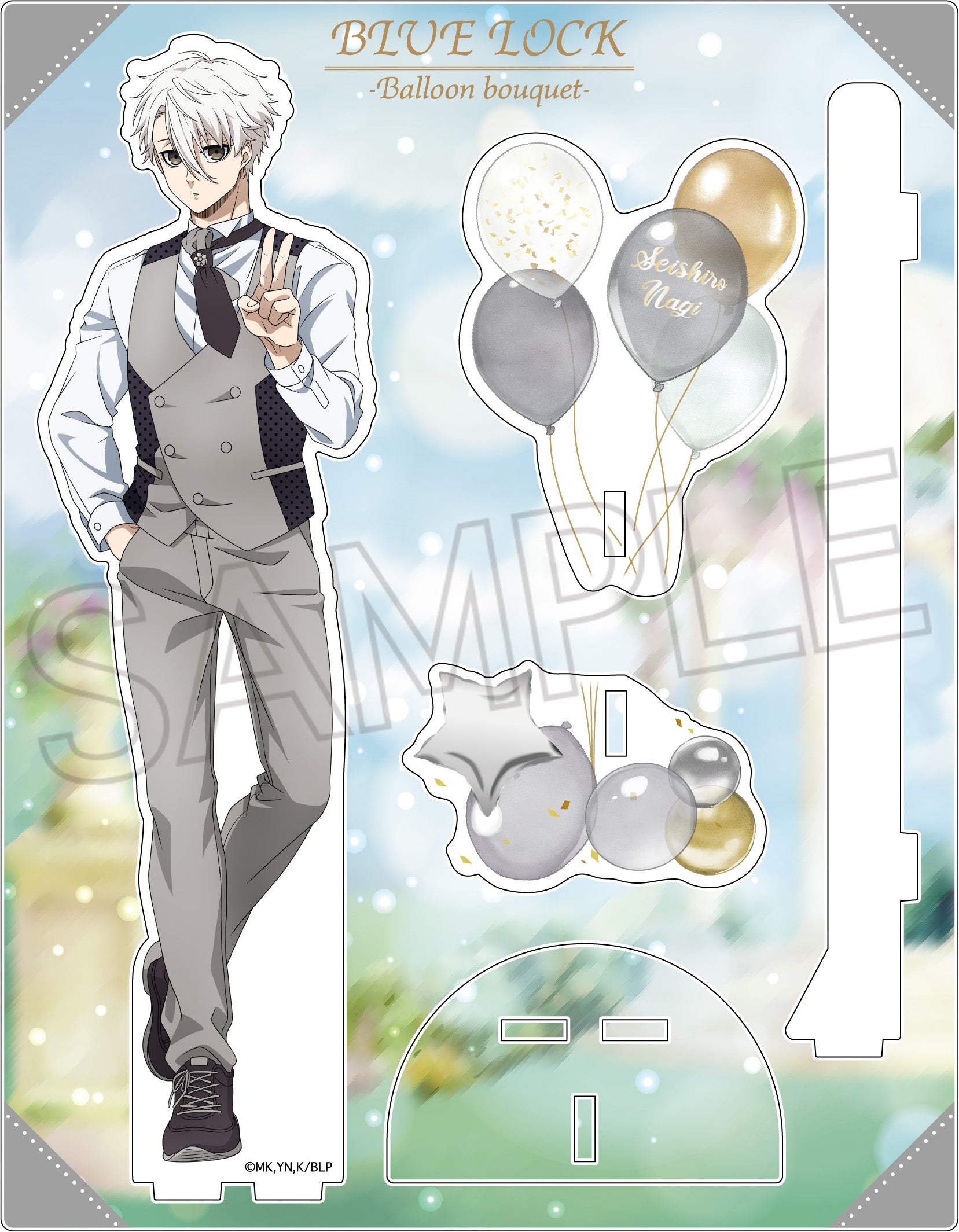 ブルーロック_アクリルスタンド -Balloon Bouquet- 凪誠士郎