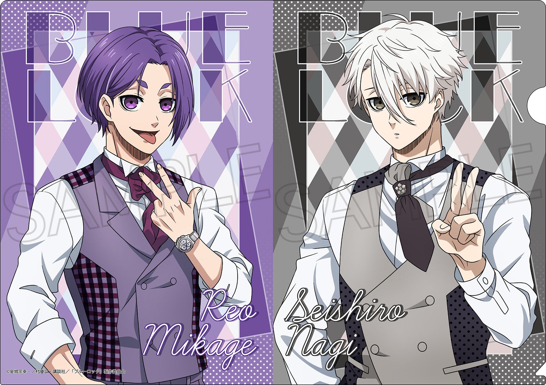 ブルーロック_クリアファイル -Balloon Bouquet- 凪誠士郎&御影玲王