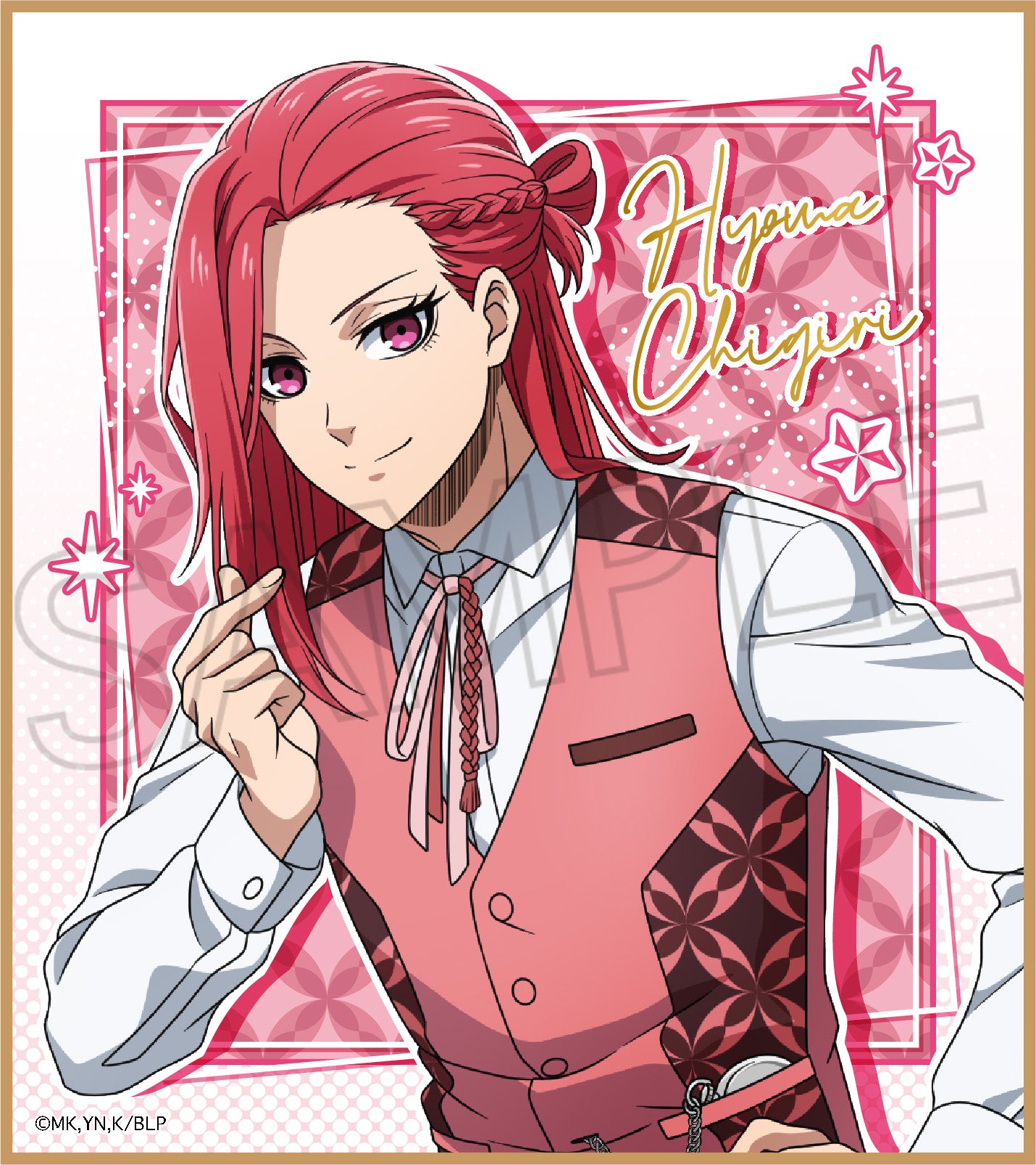 ブルーロック_トレーディング色紙 -Balloon Bouquet- 【コンプリートBOX】