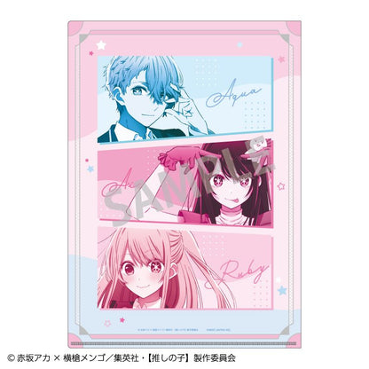 【推しの子】_A4シングルクリアファイル_アイ・アクア・ルビー