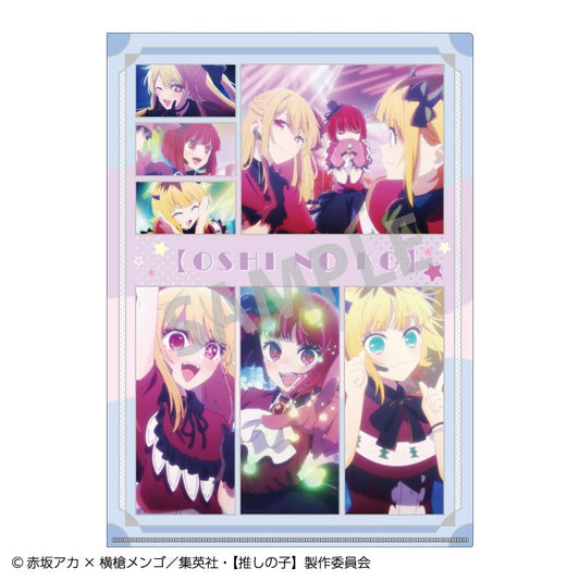goods image