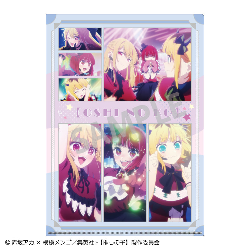 【推しの子】_A4シングルクリアファイル_B小町