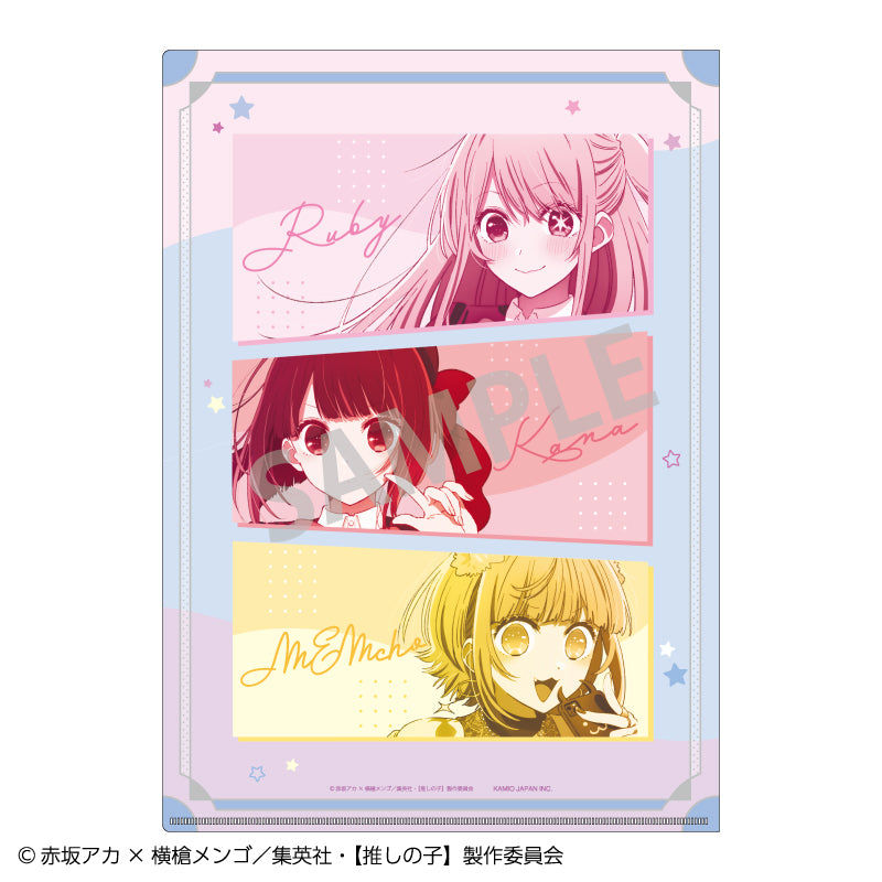 【推しの子】_A4シングルクリアファイル_B小町