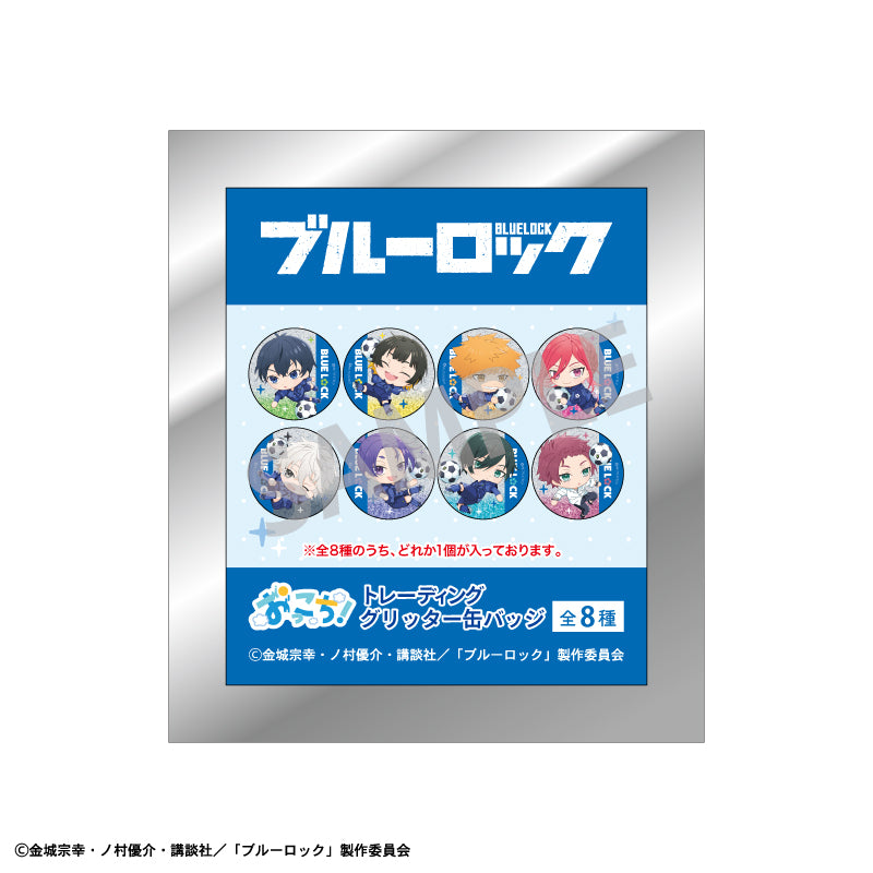 ブルーロック_トレーディンググリッター缶バッジ_おっこち【コンプリートBOX】