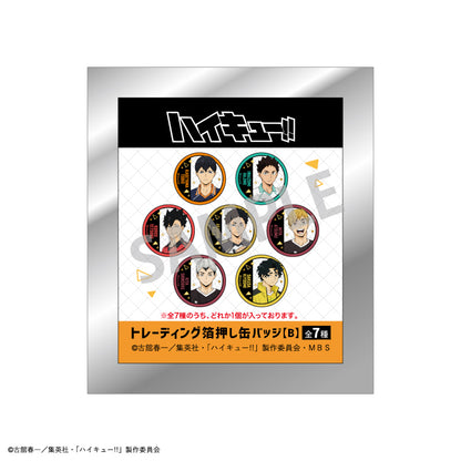 ハイキュー!!_トレーディング箔押し缶バッジB【コンプリートBOX】