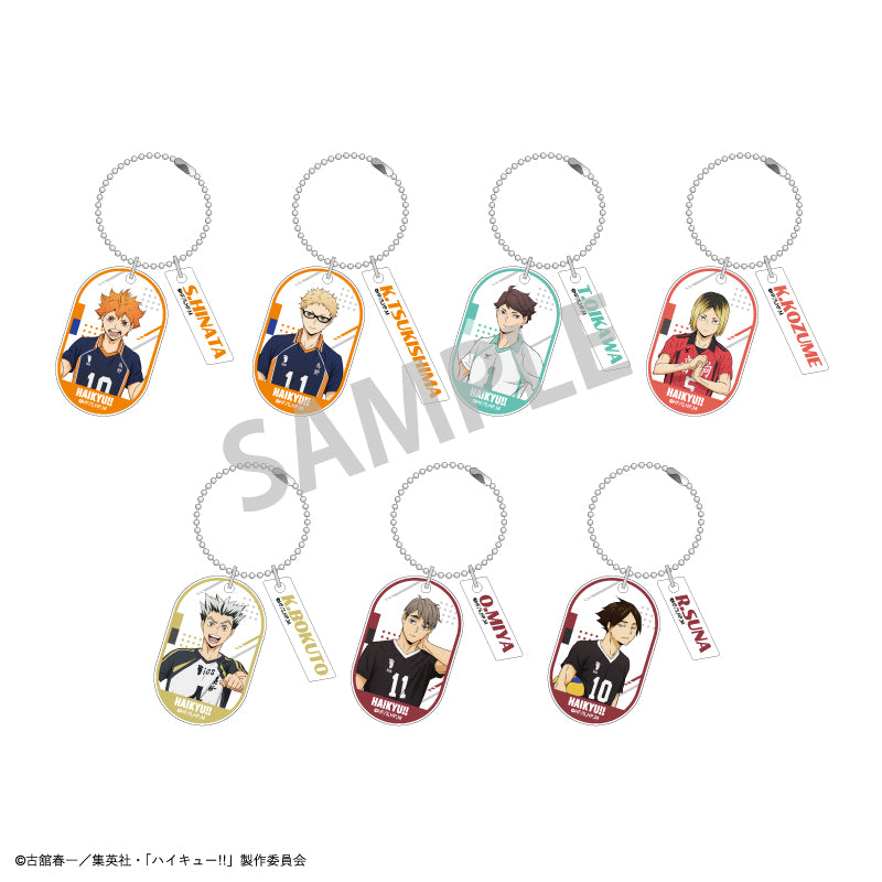 ハイキュー!!_トレーディングダブルパーツキーホルダーA【コンプリートBOX】