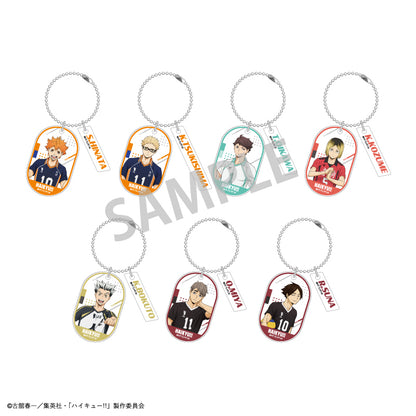 ハイキュー!!_トレーディングダブルパーツキーホルダーA【コンプリートBOX】