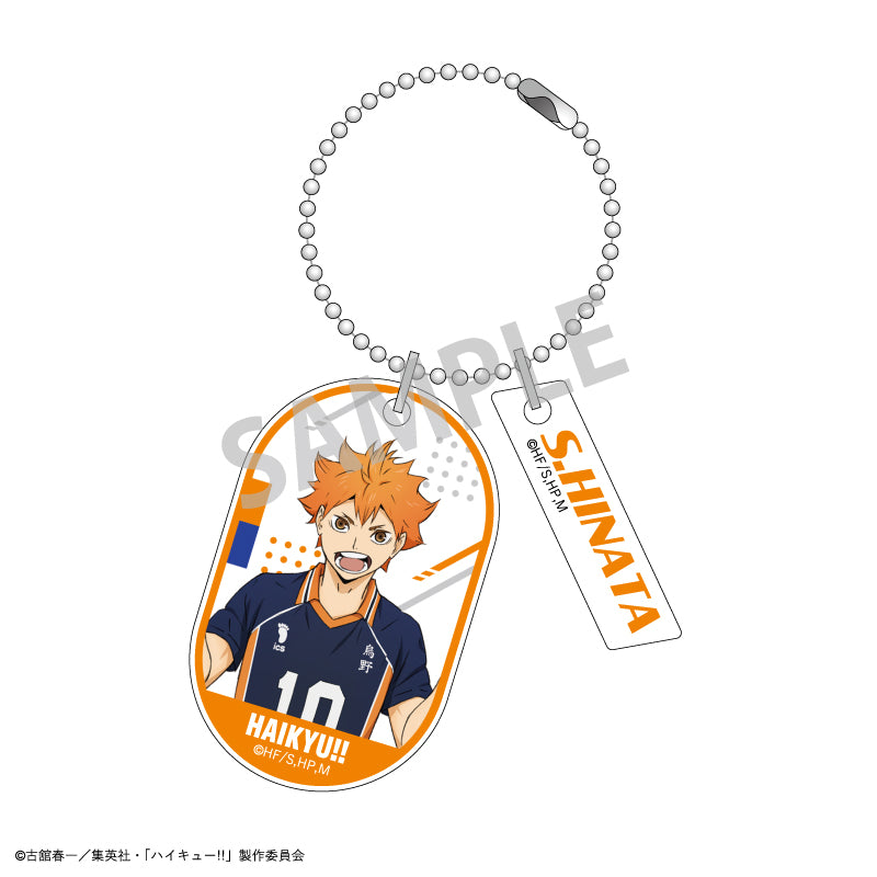 ハイキュー!!_トレーディングダブルパーツキーホルダーA【コンプリートBOX】
