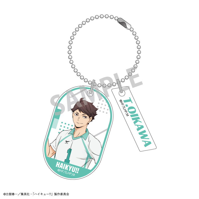 ハイキュー!!_トレーディングダブルパーツキーホルダーA【コンプリートBOX】