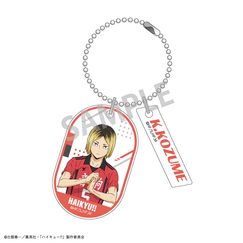 ハイキュー!!_トレーディングダブルパーツキーホルダーA【コンプリートBOX】