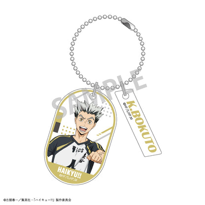 ハイキュー!!_トレーディングダブルパーツキーホルダーA【コンプリートBOX】