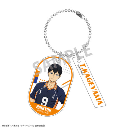 ハイキュー!!_トレーディングダブルパーツキーホルダーB【コンプリートBOX】