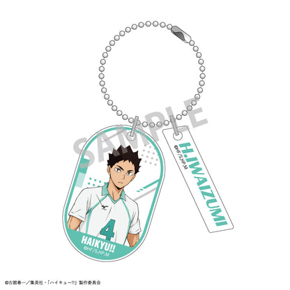 ハイキュー!!_トレーディングダブルパーツキーホルダーB【コンプリートBOX】