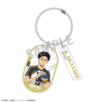 ハイキュー!!_トレーディングダブルパーツキーホルダーB【コンプリートBOX】