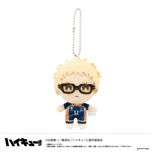 ハイキュー!!_おてもちぬいぐるみミニ（C　月島蛍 ）