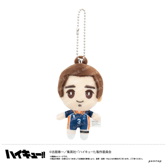 ハイキュー!!_おてもちぬいぐるみミニ（I　東峰旭 ）