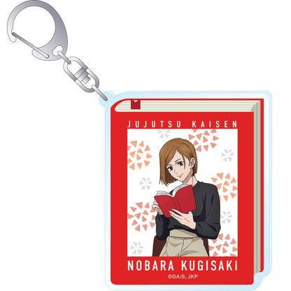 呪術廻戦 第2期_トレーディングアクリルキーホルダー／読書【BOX/8パック入り】