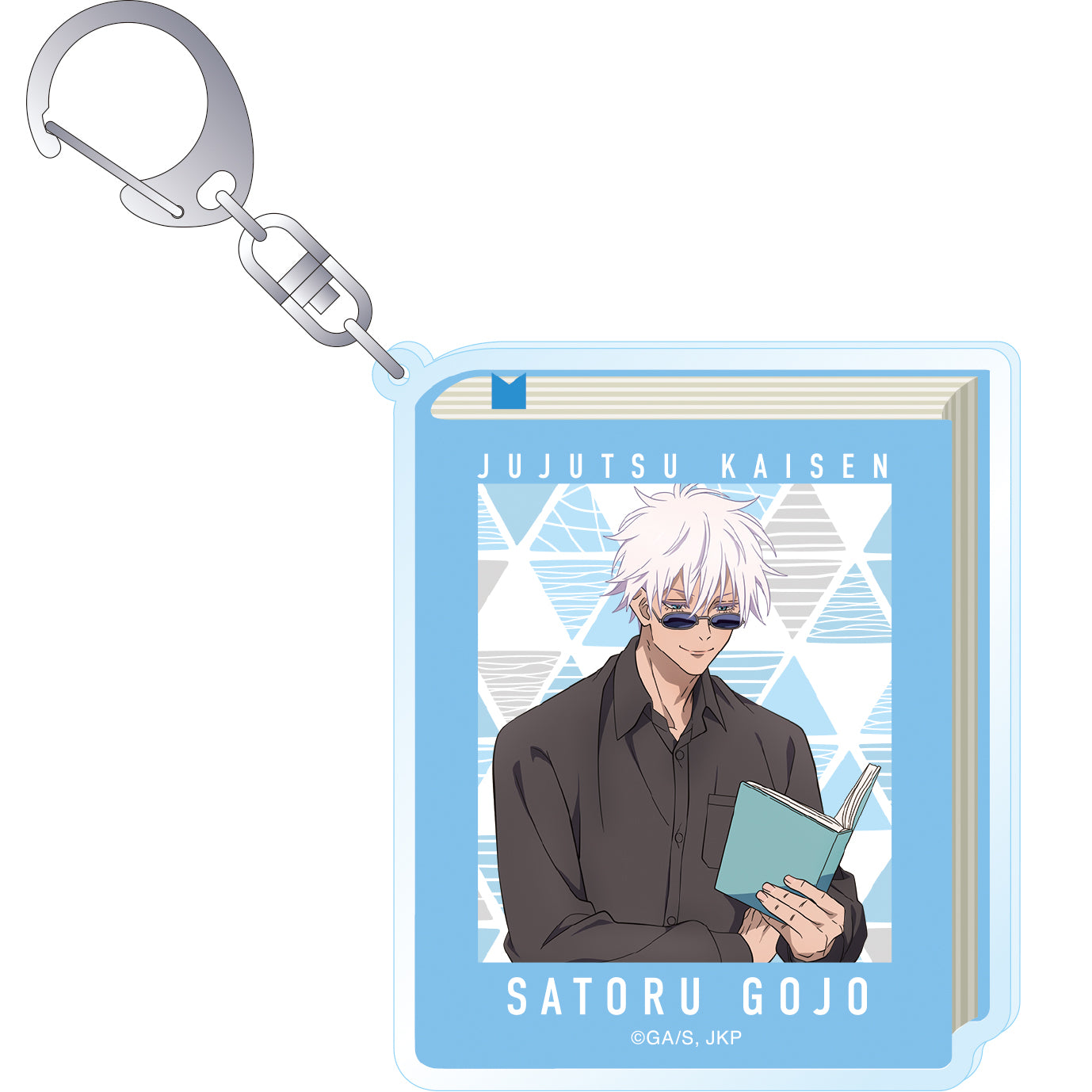 呪術廻戦 第2期_トレーディングアクリルキーホルダー／読書【BOX/8パック入り】