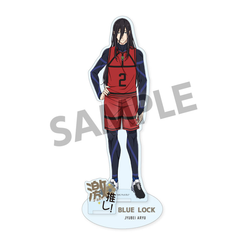 ブルーロック_激推しアクリルフィギュア vol.3 蟻生十兵衛 チームRED ver.