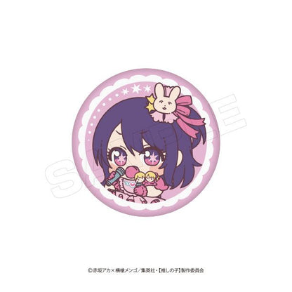 【推しの子】_ばぶきゃら 刺繍缶バッジ【BOX】