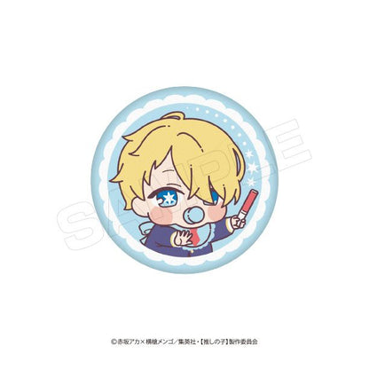 【推しの子】_ばぶきゃら 刺繍缶バッジ【BOX】
