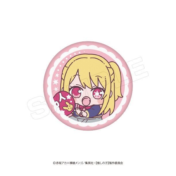 【推しの子】_ばぶきゃら 刺繍缶バッジ【BOX】