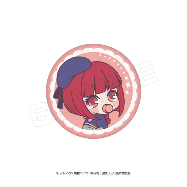 【推しの子】_ばぶきゃら 刺繍缶バッジ【BOX】