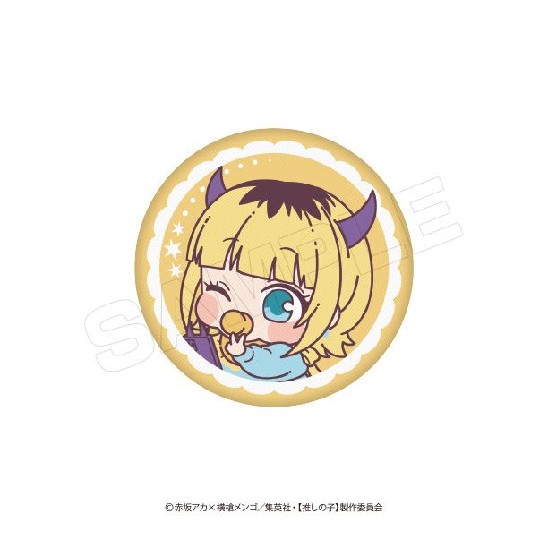 【推しの子】_ばぶきゃら 刺繍缶バッジ【BOX】