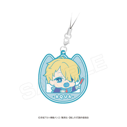 【推しの子】_ばぶきゃら ラバーストラップ【BOX】