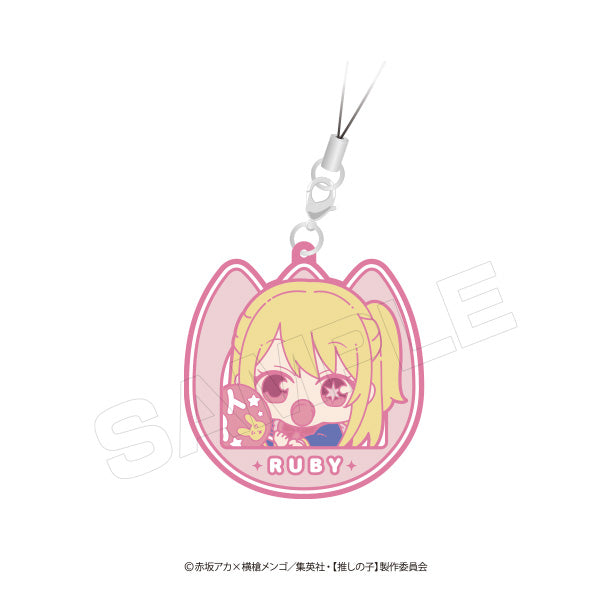 【推しの子】_ばぶきゃら ラバーストラップ【BOX】